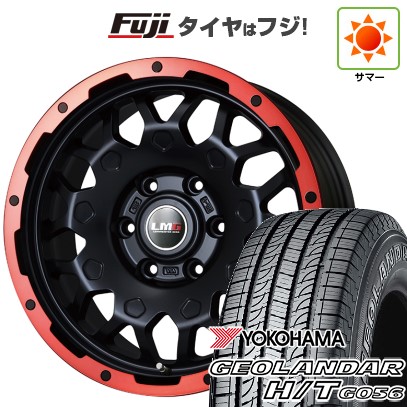 プラド/ハイラックス 夏タイヤ ホイール4本セット 265/70R17 ヨコハマ ジオランダー H/T G056 レアマイスター LMG MS-9W マットブラックレッドリム 17インチ