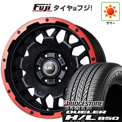 プラド/ハイラックス/トライトン(GSR) 夏タイヤ ホイール4本セット 265/65R17 ブリヂストン デューラー H/L850 レアマイスター LMG MS-9W マットブラックレッドリム 17インチ