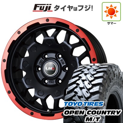 プラド/ハイラックス 夏タイヤ ホイール4本セット 265/70R17 トーヨー オープンカントリー M/T レアマイスター LMG MS-9W マットブラックレッドリム 17インチ