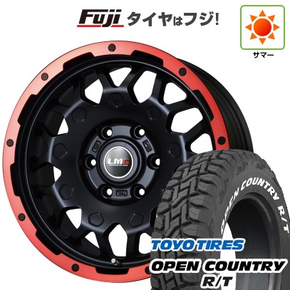 プラド/ハイラックス/トライトン(GSR) 夏タイヤ ホイール4本セット 265/65R17 トーヨー オープンカントリー R/T RWL/RBL レアマイスター LMG MS-9W マットブラックレッドリム 17インチ
