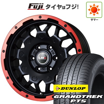 プラド/ハイラックス 夏タイヤ ホイール4本セット 265/70R17 ダンロップ グラントレック PT5 レアマイスター LMG MS-9W マットブラックレッドリム 17インチ