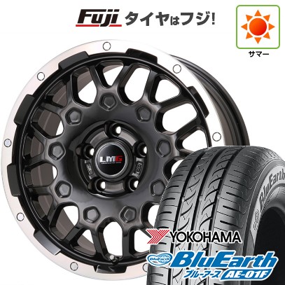 【新品】フリード 5穴/114 夏タイヤ ホイール4本セット 195/55R16 ヨコハマ ブルーアース AE-01F レアマイスター LMG MS-9W ブラック/ブラッククリアリム 16インチ