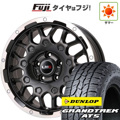 デリカD5 夏タイヤ ホイール4本セット 225/70R16 ダンロップ グラントレック AT5 レアマイスター LMG MS-9W ブラック/ブラッククリアリム 16インチ