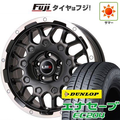 【新品】フリード 5穴/114 夏タイヤ ホイール4本セット 195/55R16 ダンロップ エナセーブ EC204 レアマイスター LMG MS-9W ブラック/ブラッククリアリム 16インチ