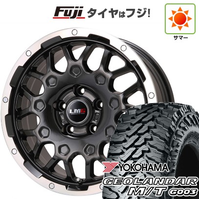 デリカD5 夏タイヤ ホイール4本セット 225/70R16 ヨコハマ ジオランダー M/T G003 レアマイスター LMG MS-9W ブラック/ブラッククリアリム 16インチ