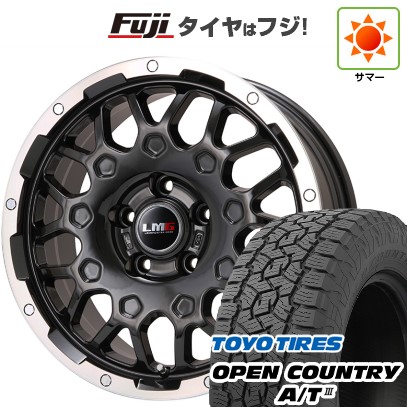 デリカD5 夏タイヤ ホイール4本セット 225/70R16 トーヨー オープンカントリー A/T III RBL レアマイスター LMG MS-9W ブラック/ブラッククリアリム 16インチ