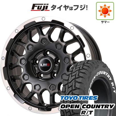 デリカD5 夏タイヤ ホイール4本セット 225/70R16 トーヨー オープンカントリー R/T RWL/RBL レアマイスター LMG MS-9W ブラック/ブラッククリアリム 16インチ