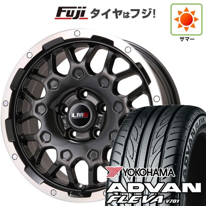 【新品】フリード 5穴/114 夏タイヤ ホイール4本セット 195/55R16 ヨコハマ アドバン フレバV701 レアマイスター LMG MS-9W ブラック/ブラッククリアリム 16インチ