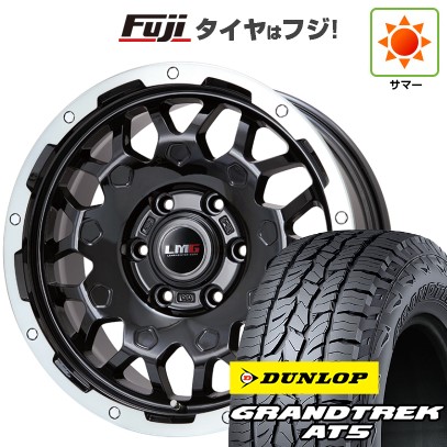 プラド/ハイラックス 夏タイヤ ホイール4本セット 265/70R17 ダンロップ グラントレック AT5 レアマイスター LMG MS-9W ブラック/ブラッククリアリム 17インチ