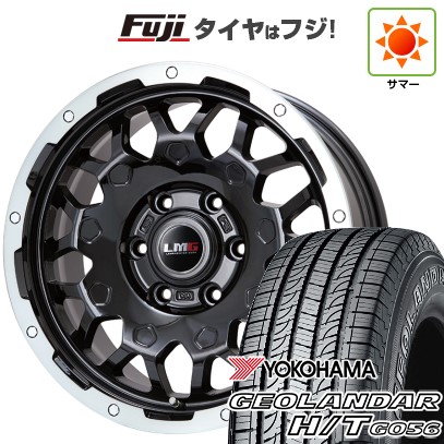 プラド/ハイラックス/トライトン(GSR) 夏タイヤ ホイール4本セット 265/65R17 ヨコハマ ジオランダー H/T G056 レアマイスター LMG MS-9W ブラック/ブラッククリアリム 17インチ
