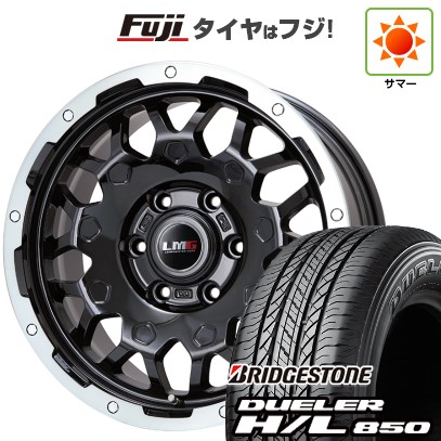 プラド/ハイラックス/トライトン(GSR) 夏タイヤ ホイール4本セット 265/65R17 ブリヂストン デューラー H/L850 レアマイスター LMG MS-9W ブラック/ブラッククリアリム 17インチ