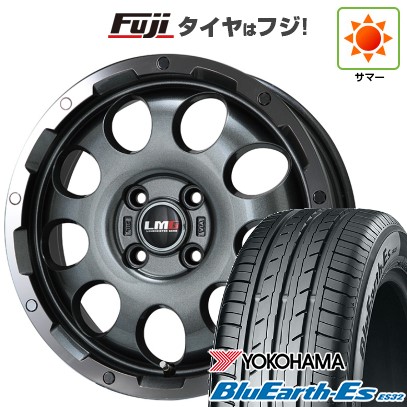 【新品】ライズ/ロッキー(ガソリン) 夏タイヤ ホイール4本セット 195/60R17 ヨコハマ ブルーアース ES32 レアマイスター LMG CS-9 ガンメタリムポリッシュ 17インチ