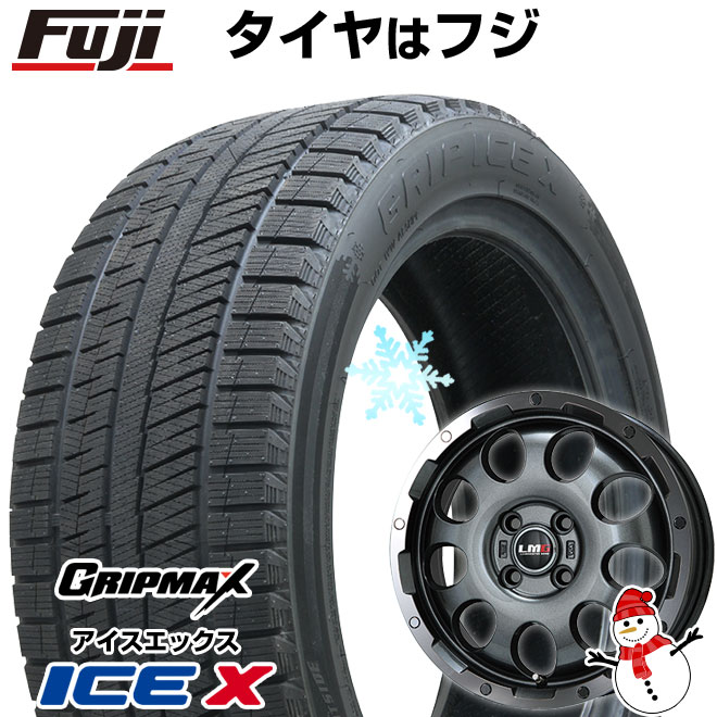 【新品 軽自動車】ハスラー デリカミニ(4WD) スタッドレスタイヤ ホイール4本セット 165/60R15 グリップマックス アイスX BSW ブラックサイドウォール(限定) レアマイスター LMG CS-9 15インチ(送料無料)