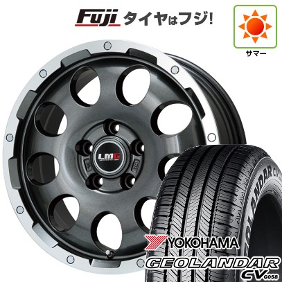 デリカD5 夏タイヤ ホイール4本セット 235/70R16 ヨコハマ ジオランダー CV G058 レアマイスター LMG CS-9 ガンメタリムポリッシュ 16インチ