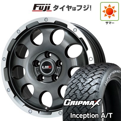 デリカD5 夏タイヤ ホイール4本セット 235/70R16 グリップマックス インセプション A/T RWL(限定) レアマイスター LMG CS-9 ガンメタリムポリッシュ 16インチ