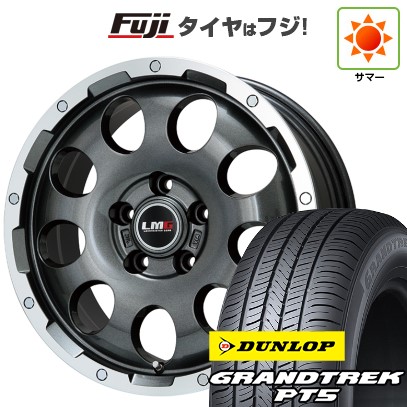 デリカD5 夏タイヤ ホイール4本セット 225/70R16 ダンロップ グラントレック PT5 レアマイスター LMG CS-9 ガンメタリムポリッシュ 16インチ