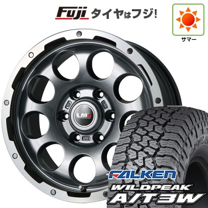 プラド/ハイラックス/トライトン(GSR) 夏タイヤ ホイール4本セット 265/65R17 ファルケン ワイルドピーク A/T3W レアマイスター LMG CS-9 ガンメタリムポリッシュ 17インチ