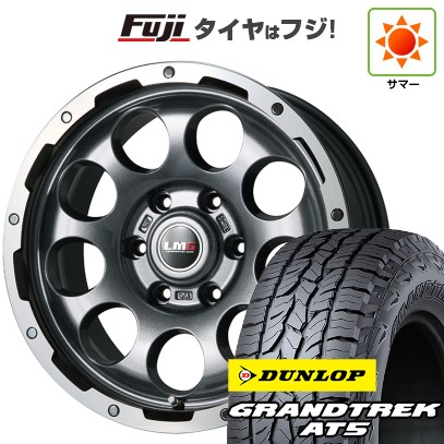 プラド/ハイラックス/トライトン(GSR) 夏タイヤ ホイール4本セット 265/65R17 ダンロップ グラントレック AT5 レアマイスター LMG CS-9 ガンメタリムポリッシュ 17インチ