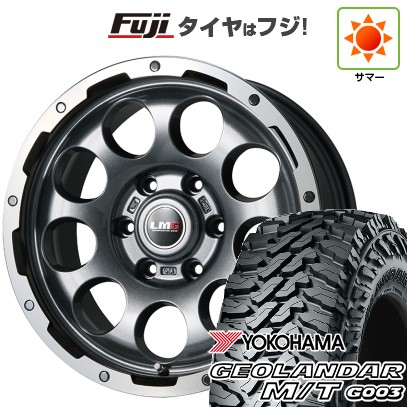 プラド/ハイラックス/トライトン(GSR) 夏タイヤ ホイール4本セット 265/65R17 ヨコハマ ジオランダー M/T G003 レアマイスター LMG CS-9 ガンメタリムポリッシュ 17インチ