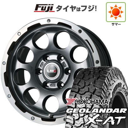 プラド/ハイラックス/トライトン(GSR) 夏タイヤ ホイール4本セット 265/65R17 ヨコハマ ジオランダー X-AT G016 レアマイスター LMG CS-9 ガンメタリムポリッシュ 17インチ