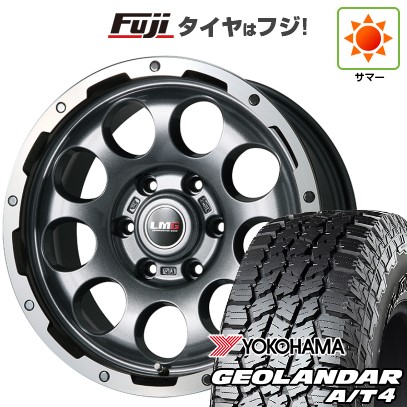 プラド/ハイラックス 夏タイヤ ホイール4本セット 265/70R17 ヨコハマ ジオランダー A/T4 G018 OWL/RBL レアマイスター LMG CS-9 ガンメタリムポリッシュ 17インチ