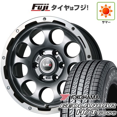 プラド/ハイラックス/トライトン(GSR) 夏タイヤ ホイール4本セット 265/65R17 ヨコハマ ジオランダー H/T G056 レアマイスター LMG CS-9 ガンメタリムポリッシュ 17インチ