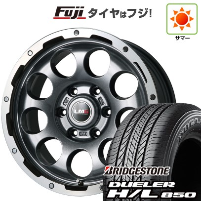 プラド/ハイラックス/トライトン(GSR) 夏タイヤ ホイール4本セット 265/65R17 ブリヂストン デューラー H/L850 レアマイスター LMG CS-9 ガンメタリムポリッシュ 17インチ