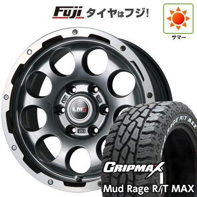 プラド/ハイラックス 夏タイヤ ホイール4本セット 265/70R17 グリップマックス マッドレイジR/T MAX RWL(限定) レアマイスター LMG CS-9 ガンメタリムポリッシュ 17インチ