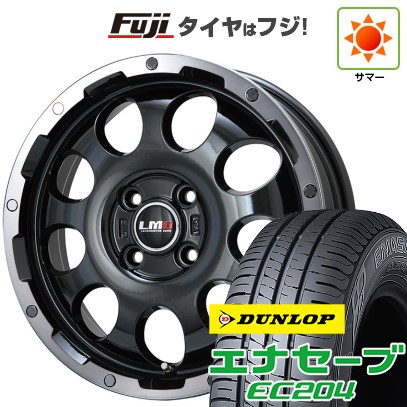 【新品 軽自動車】N-BOX タント スペーシア 夏タイヤ ホイール4本セット 165/55R15 ダンロップ エナセーブ EC204 レアマイスター LMG CS-9 ブラック/ブラッククリアリム 15インチ