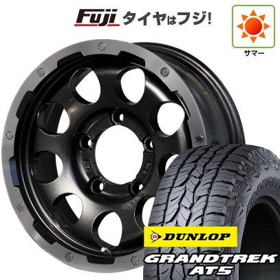 【新品】ジムニーシエラ 夏タイヤ ホイール4本セット 195/80R15 ダンロップ グラントレック AT5 レアマイスター LMG CS-9 ブラック/ブラッククリアリム 15インチ