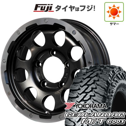 【新品】ジムニーシエラ 夏タイヤ ホイール4本セット 215/75R15 ヨコハマ ジオランダー M/T G003 レアマイスター LMG CS-9 ブラック/ブラッククリアリム 15インチ