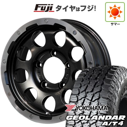 【新品】ジムニーシエラ 夏タイヤ ホイール4本セット 215/75R15 ヨコハマ ジオランダー A/T4 G018 RBL レアマイスター LMG CS-9 ブラック/ブラッククリアリム 15インチ