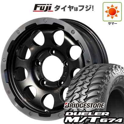 【新品】ジムニーシエラ 夏タイヤ ホイール4本セット 215/75R15 ブリヂストン デューラー M/T674 レアマイスター LMG CS-9 ブラック/ブラッククリアリム 15インチ