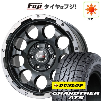 プラド/ハイラックス/トライトン(GSR) 夏タイヤ ホイール4本セット 265/65R17 ダンロップ グラントレック AT5 レアマイスター LMG CS-9 ブラック/ブラッククリアリム 17インチ