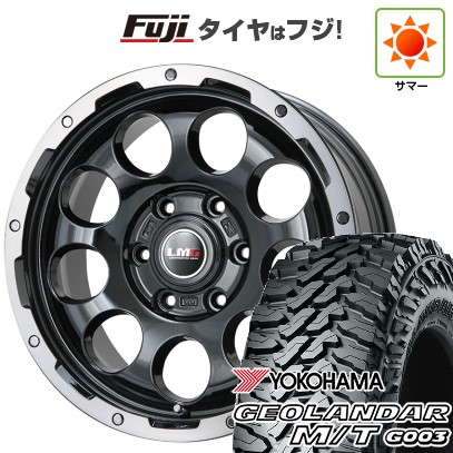 プラド/ハイラックス/トライトン(GSR) 夏タイヤ ホイール4本セット 265/65R17 ヨコハマ ジオランダー M/T G003 レアマイスター LMG CS-9 ブラック/ブラッククリアリム 17インチ