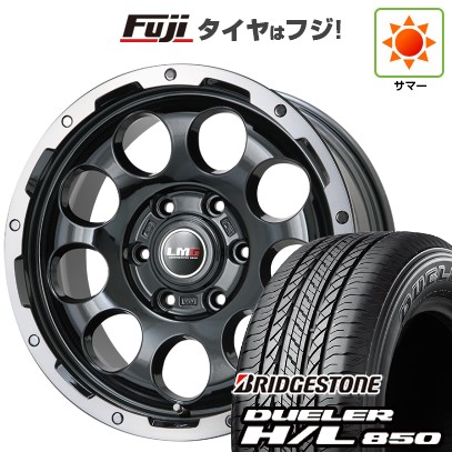 プラド/ハイラックス/トライトン(GSR) 夏タイヤ ホイール4本セット 265/65R17 ブリヂストン デューラー H/L850 レアマイスター LMG CS-9 ブラック/ブラッククリアリム 17インチ
