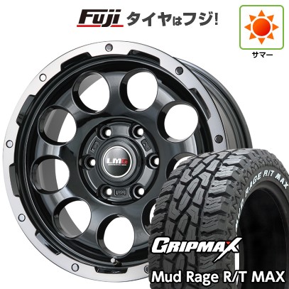プラド/ハイラックス 夏タイヤ ホイール4本セット 265/70R17 グリップマックス マッドレイジR/T MAX RWL(限定) レアマイスター LMG CS-9 ブラック/ブラッククリアリム 17インチ