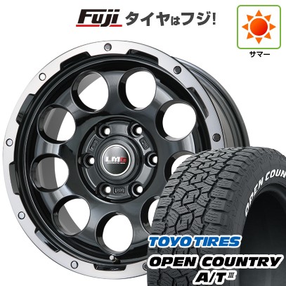 プラド/ハイラックス/トライトン(GSR) 夏タイヤ ホイール4本セット 265/65R17 トーヨー オープンカントリー A/T III RBL レアマイスター LMG CS-9 ブラック/ブラッククリアリム 17インチ