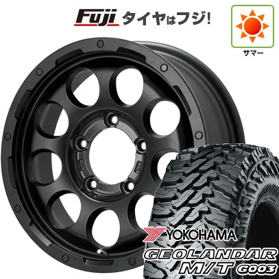 ジムニーシエラ/ジムニーノマド 夏タイヤ ホイール4本セット 195/80R15 ヨコハマ ジオランダー M/T G003 レアマイスター LMG CS-9 マットブラック 15インチ