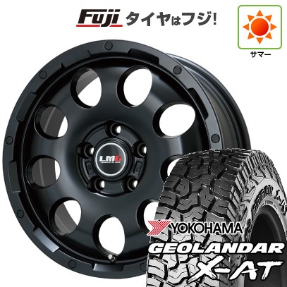 デリカD5 夏タイヤ ホイール4本セット 235/70R16 ヨコハマ ジオランダー X-AT G016 レアマイスター LMG CS-9 マットブラック 16インチ