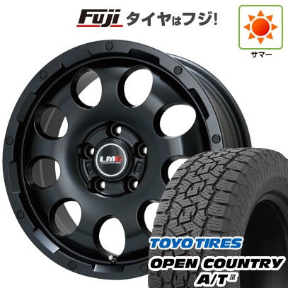デリカD5 夏タイヤ ホイール4本セット 225/70R16 トーヨー オープンカントリー A/T III RBL レアマイスター LMG CS-9 マットブラック 16インチ