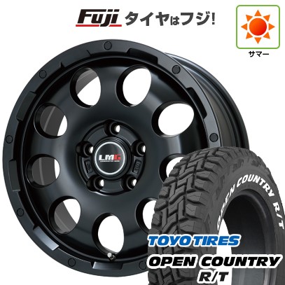デリカD5 夏タイヤ ホイール4本セット 225/70R16 トーヨー オープンカントリー R/T RWL/RBL レアマイスター LMG CS-9 マットブラック 16インチ