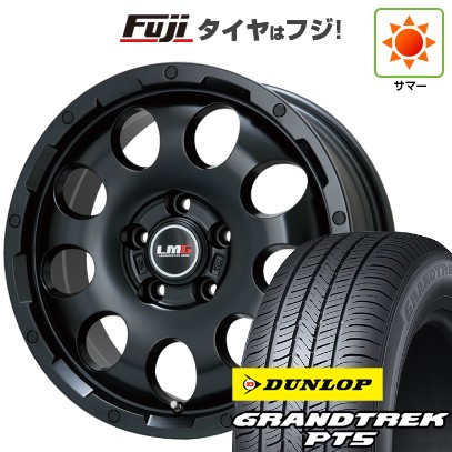 デリカD5 夏タイヤ ホイール4本セット 225/70R16 ダンロップ グラントレック PT5 レアマイスター LMG CS-9 マットブラック 16インチ