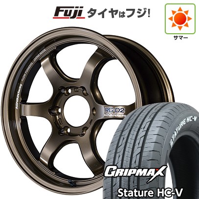 ハイエース200系 夏タイヤ ホイール4本セット 225/50R18 107/105T グリップマックス スタチャー HC-V RWL(限定) ヨコハマ アドバンレーシング RG-DII for HIACE 18インチ