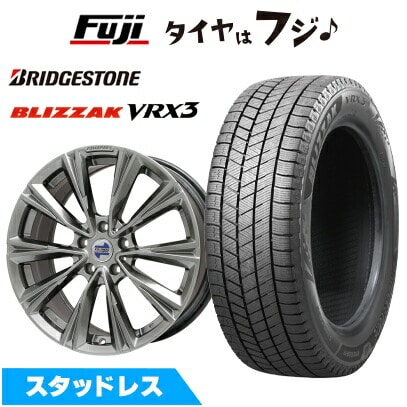 【新品】輸入車用 BMW X3（G45） スタッドレスタイヤ ホイール4本セット 245/50R19 ブリヂストン ブリザック VRX3 ケレナーズスポーツ X-LINE(クロームハイパーブラック) 8J 19インチ(送料無料)