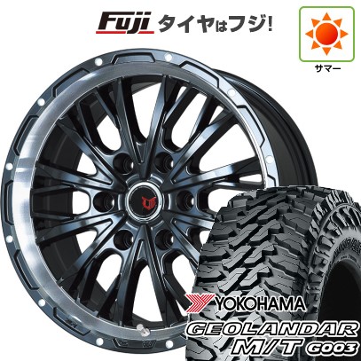 プラド/ハイラックス/トライトン(GSR) 夏タイヤ ホイール4本セット 265/65R17 ヨコハマ ジオランダー M/T G003 レアマイスター LMG ヴァスティア(グロスブラック/リムポリッシュ) 17インチ