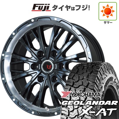 プラド/ハイラックス/トライトン(GSR) 夏タイヤ ホイール4本セット 265/65R17 ヨコハマ ジオランダー X-AT G016 レアマイスター LMG ヴァスティア(グロスブラック/リムポリッシュ) 17インチ