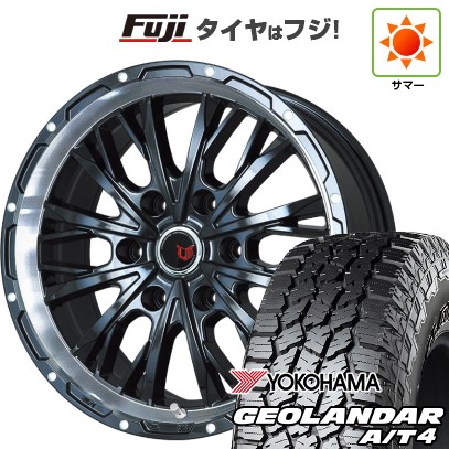 プラド/ハイラックス/トライトン(GSR) 夏タイヤ ホイール4本セット 265/65R17 ヨコハマ ジオランダー A/T4 G018 OWL/RBL レアマイスター LMG ヴァスティア(グロスブラック/リムポリッシュ) 17インチ