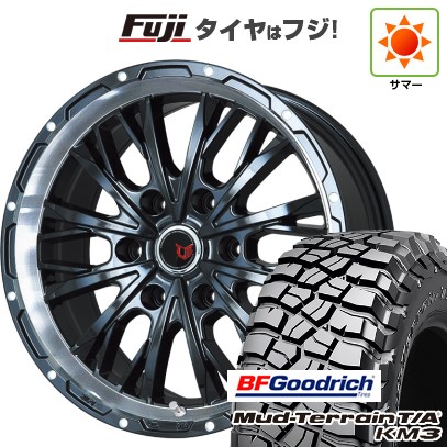 プラド/ハイラックス/トライトン(GSR) 夏タイヤ ホイール4本セット 265/65R17 BFグッドリッチ マッドテレーンT/A KM3 レアマイスター LMG ヴァスティア(グロスブラック/リムポリッシュ) 17インチ