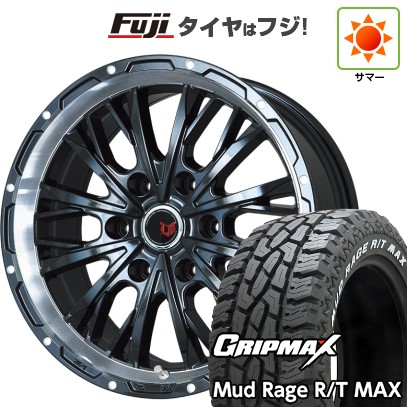 プラド/ハイラックス 夏タイヤ ホイール４本セット 265/70R17 グリップマックス マッドレイジR/T MAX RWL(限定) レアマイスター LMG ヴァスティア(グロスブラック/リムポリッシュ) 17インチ
